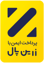 زرینپال